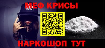 шишки Жуковский