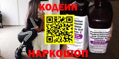 шишки Жуковский