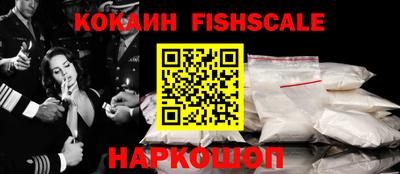 бутик Заводоуковск