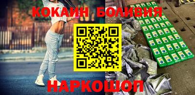 мяу мяу мука Заволжье
