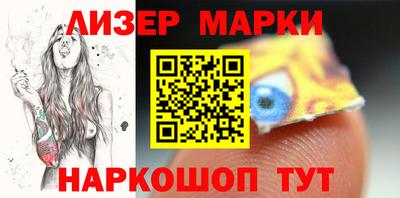 шишки Жуковский