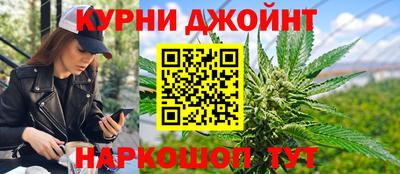 мяу мяу мука Заволжье
