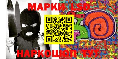 мяу мяу мука Заволжье