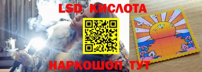 бутик Заводоуковск