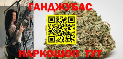 бутик Заводоуковск