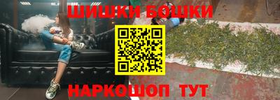 мяу мяу мука Заволжье