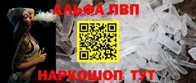 мяу мяу мука Заволжье