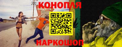 мяу мяу мука Заволжье