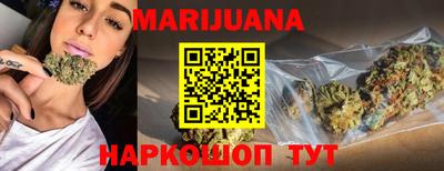 мяу мяу мука Заволжье