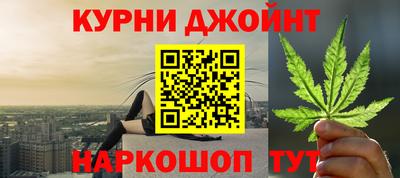 мяу мяу мука Заволжье