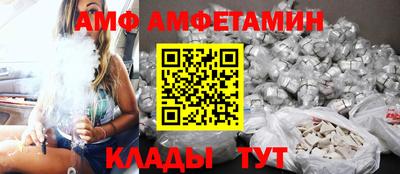 мяу мяу мука Заволжье