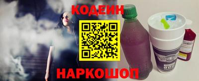 мяу мяу мука Заволжье
