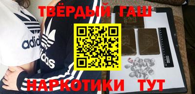 шишки Жуковский