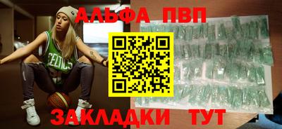 мяу мяу мука Заволжье