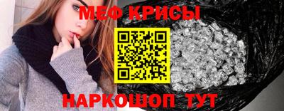 бутик Заводоуковск