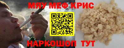 бутик Заводоуковск