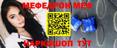 шишки Жуковский